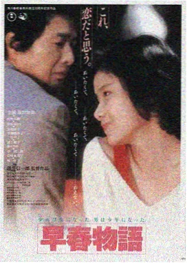 阿凡达：水之道 星空影院高清电影在线观看