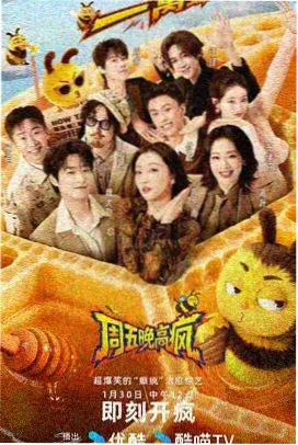 奥本海默 星空影院高清电影在线观看